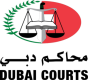 Dubai-Courts-Logo-Ati-solution